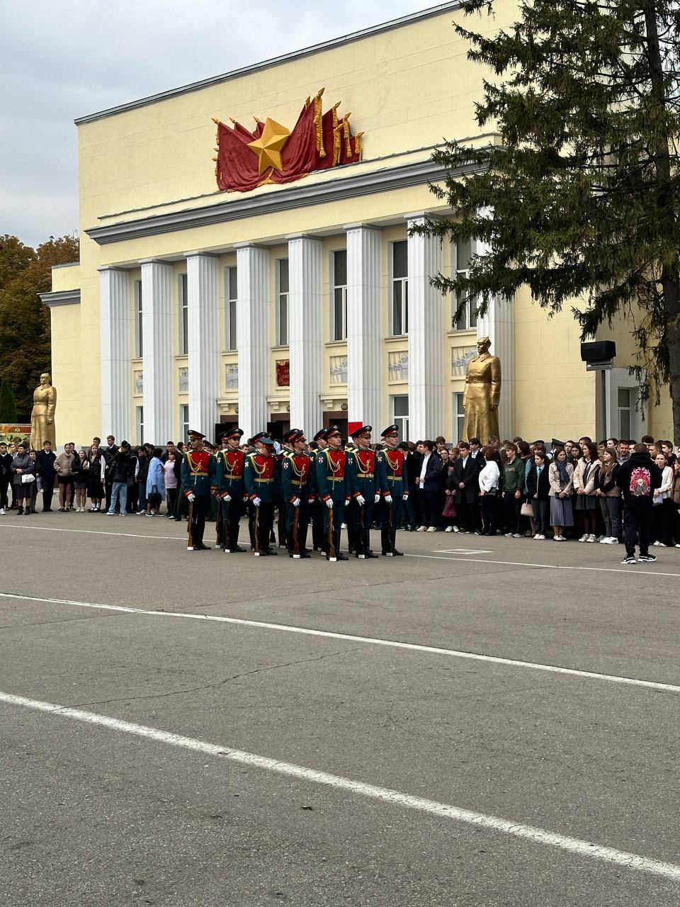 Офицер - защитник Отечества.