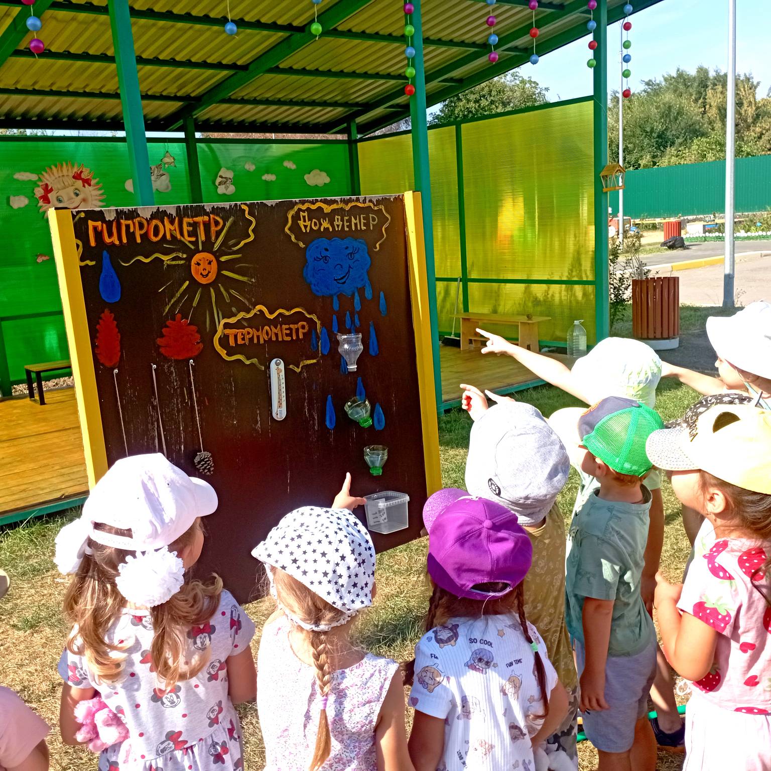 Метеостанция в детском саду.