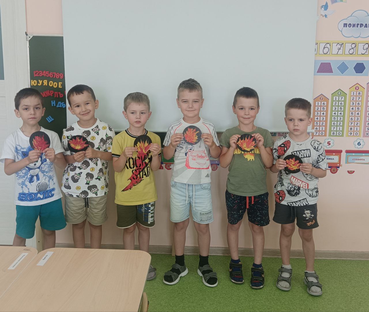 Вечный огонь.