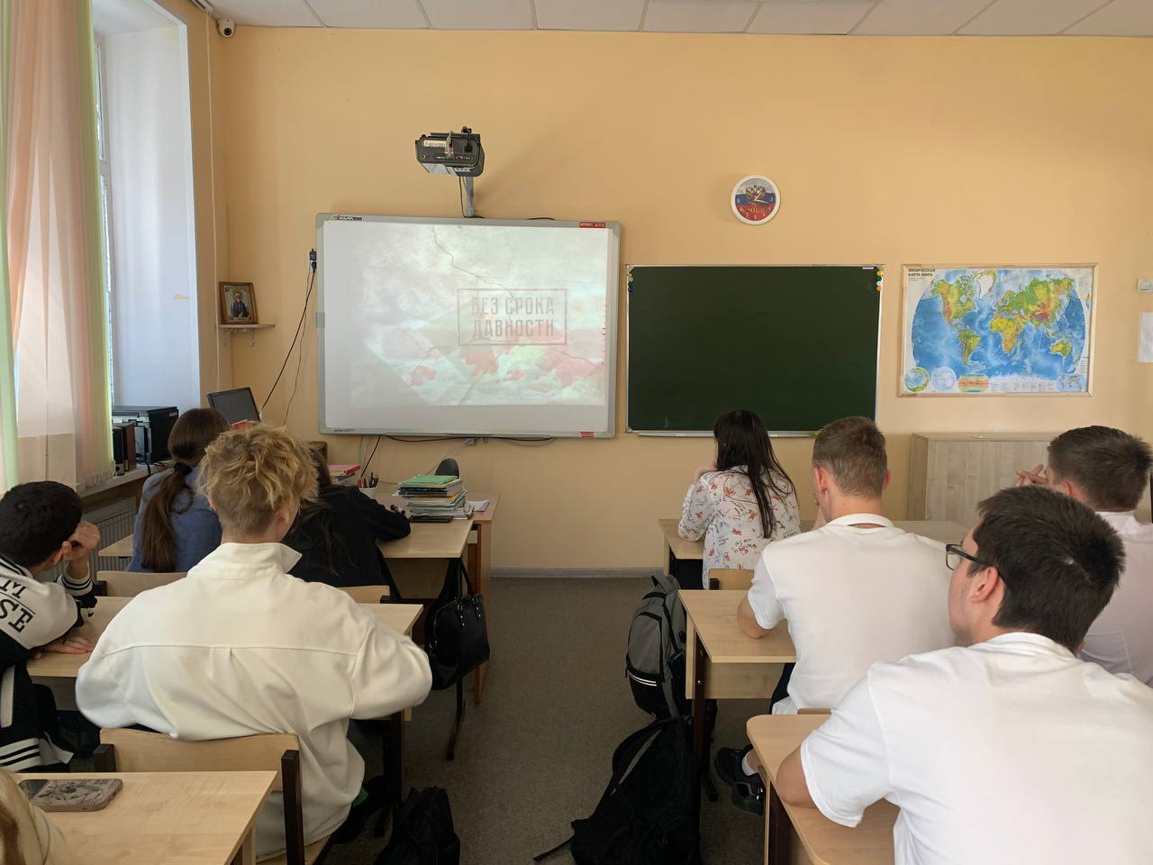День единых действий в память о геноциде советского народа нацистами и их пособниками в годы Великой Отечественной войны 1941-1945 годов.
