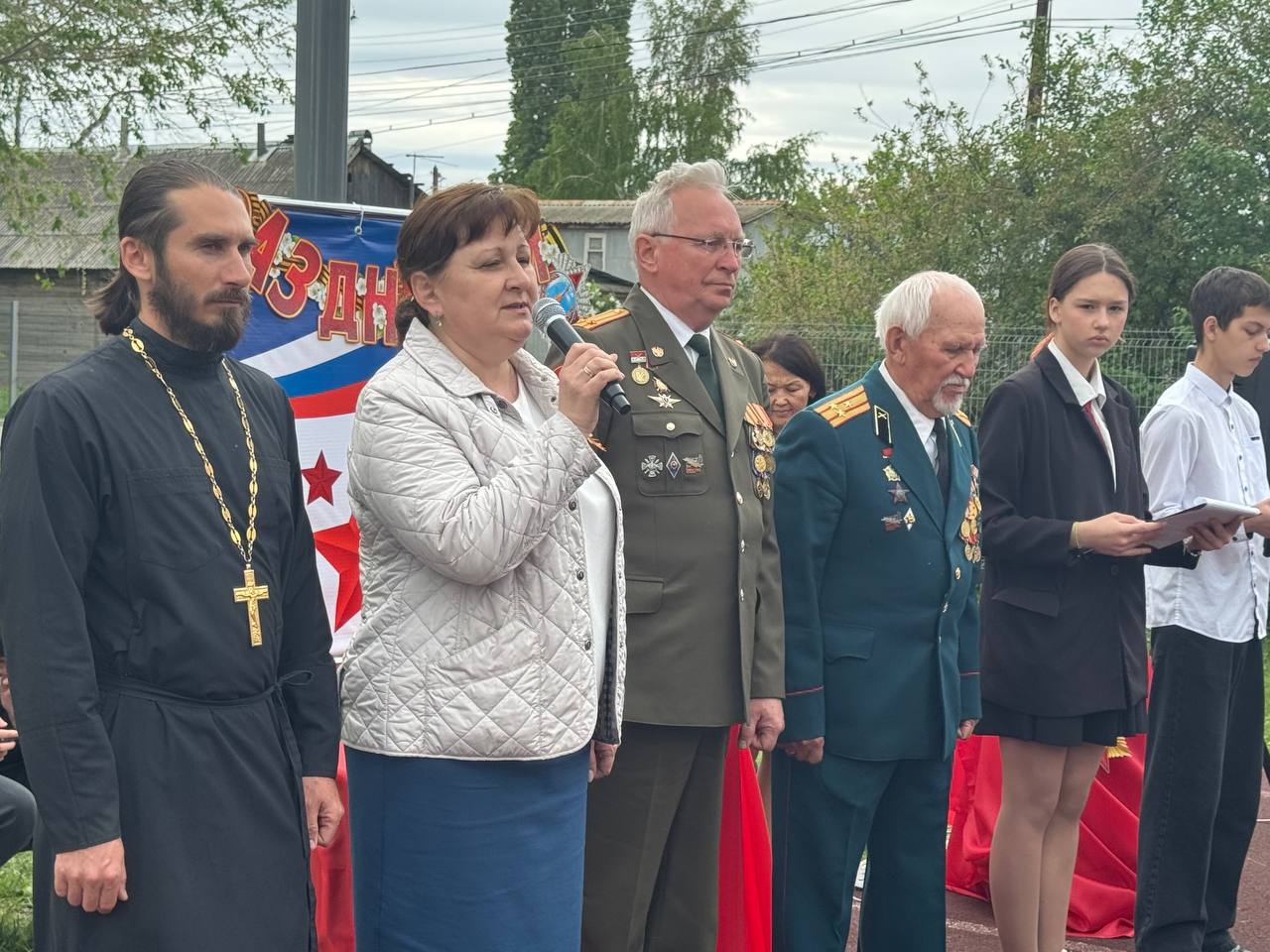 Только не забыть бы это, лишь бы не забыть!.