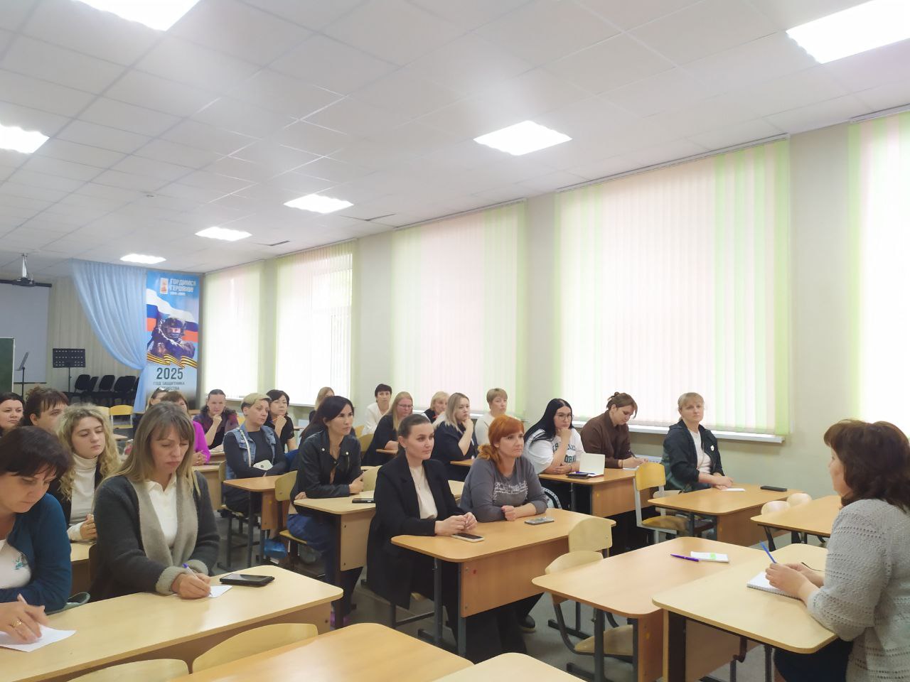 Внимание, летние каникулы!.