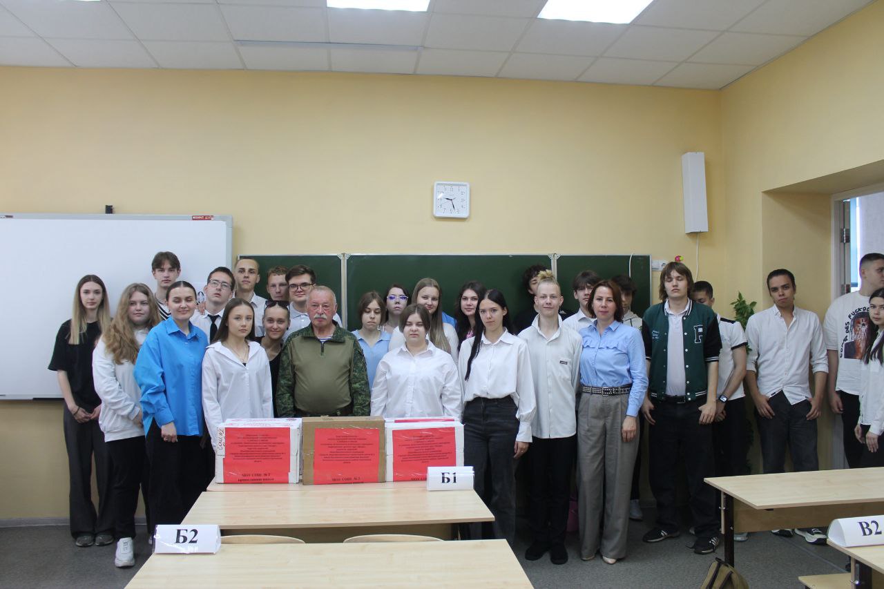 Служу Отечеству и вере православной!.