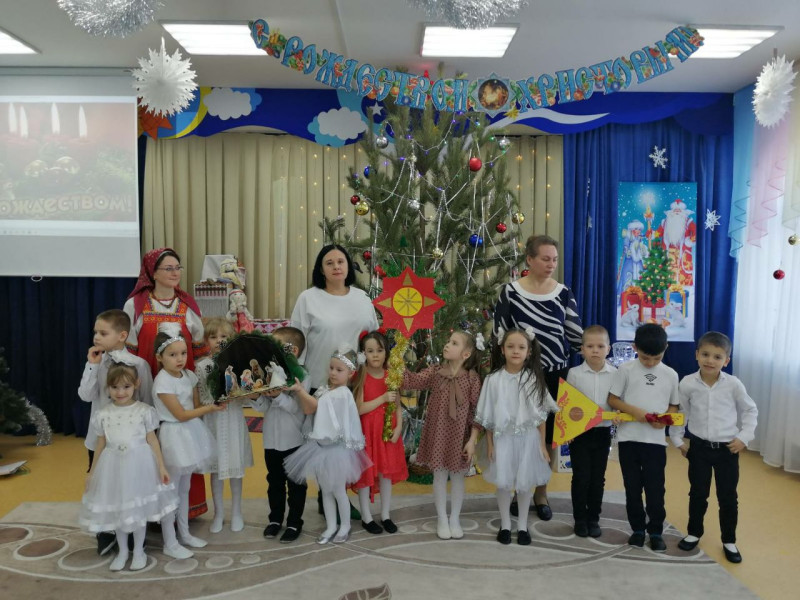 Рождественский праздник в дошкольном структурном подразделении детский сад &quot;Звезда&quot;.